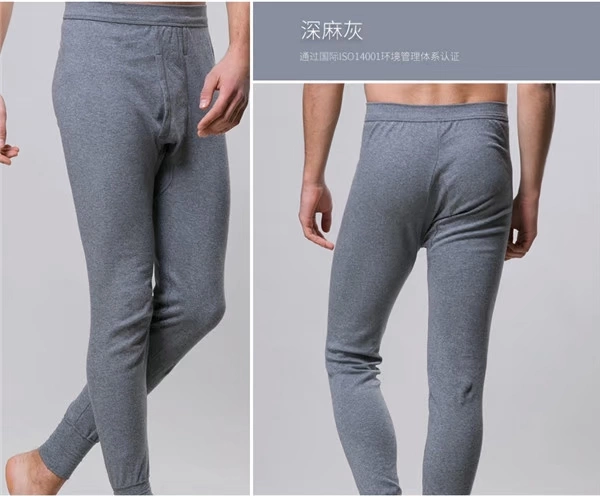 Quần lót mùa thu và mùa đông ấm áp quần nam chải kỹ phần cotton mỏng quần đơn cotton nam 9622 quân dài nam