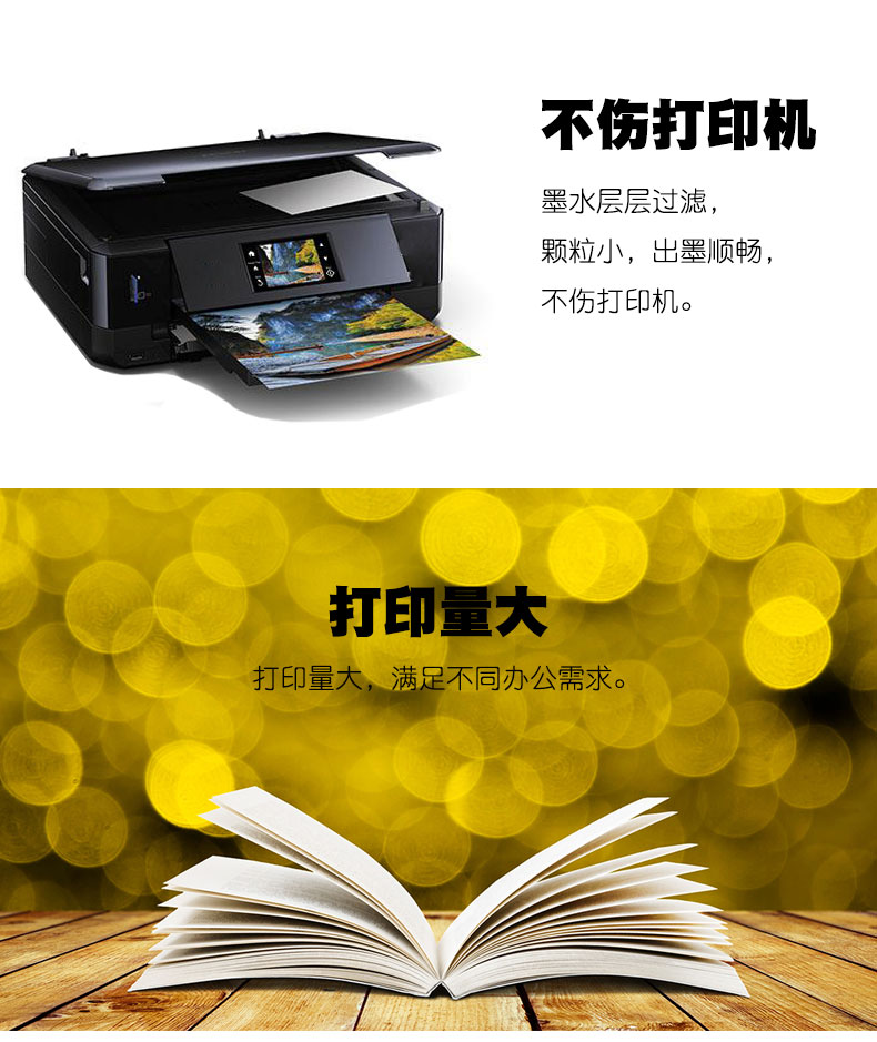 Máy in mực Canon IP90V đổ mực Canon IP90 Máy in mực IP90V mực đen Canon ip90 đổ mực 4 màu - Mực mực in máy canon