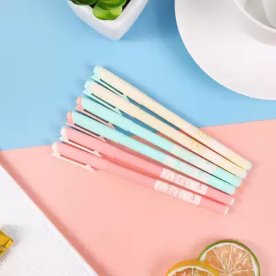 Morning light gel pen cute creative students with girl heart test pen 0 5MM neutral refill Black Water pen office business signature water pen full needle tube junior high school students stationery