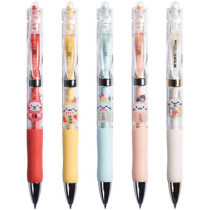 Morning light Press neutral pen pen pen gift box meow to run students Black Water sign pen 0 5mm press type bullet cute super cute high face water pen