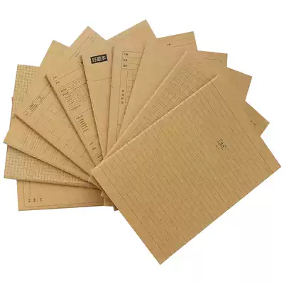 Giant classroom notebook Sub-students use disciplines 16K classification Music composition Geometry homework registration Blank b5 wrong question grid A5 English book Cowhide pen practice word book 32K