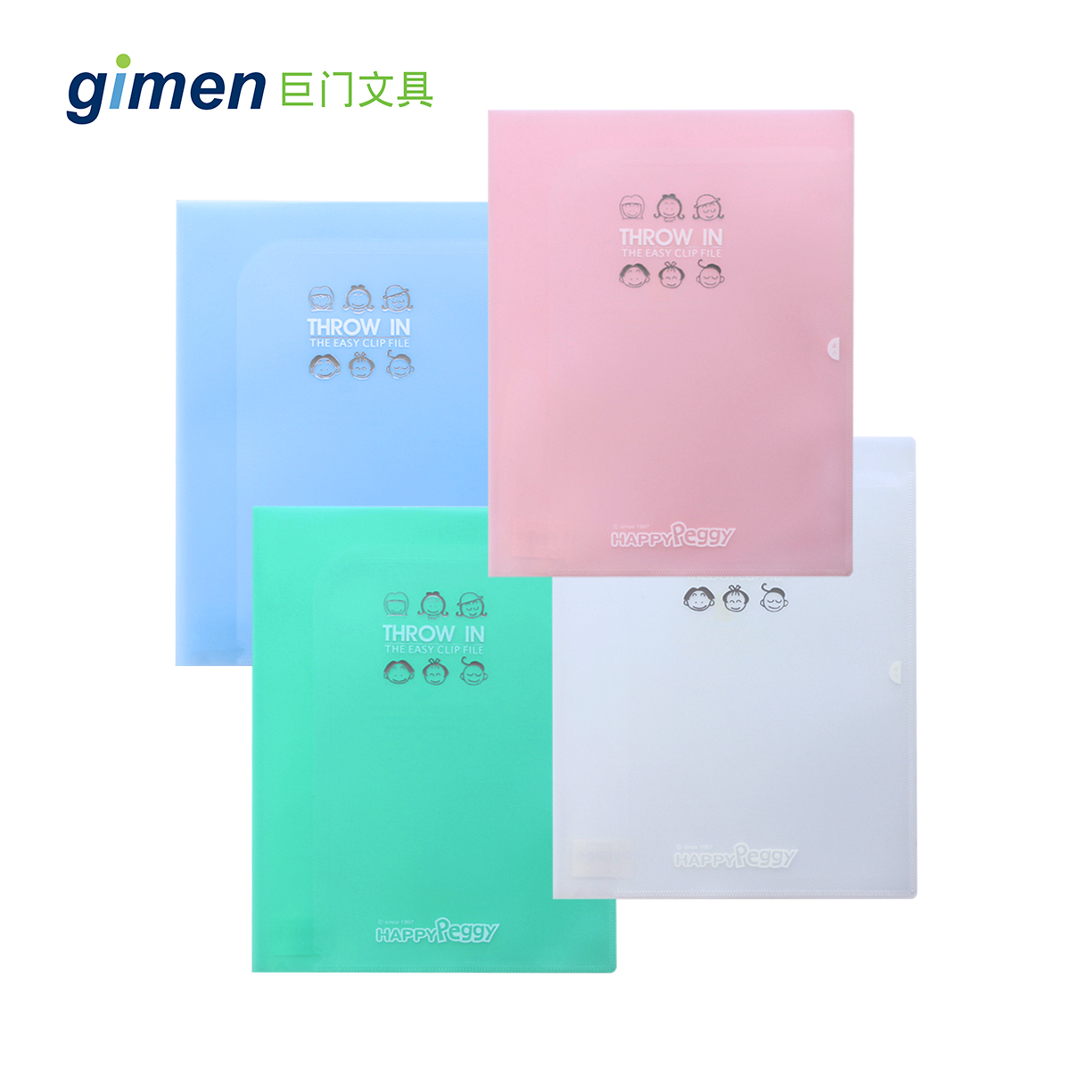 Giant door folder multi-layer student information book storage A4 transparent matte paper storage bag for students and high school students Small fresh large capacity office supplies Classification folder Women's multi-layer stationery