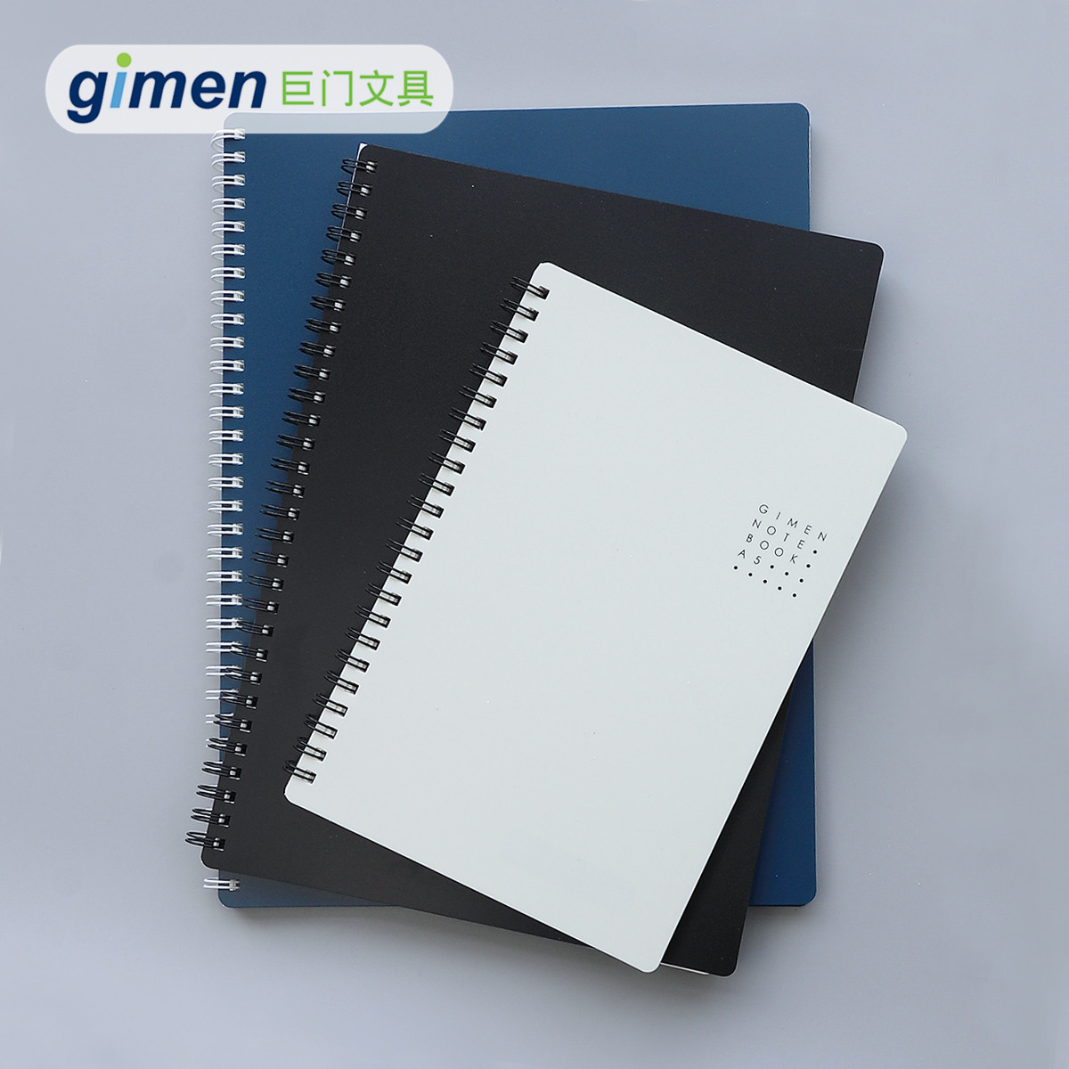 Giant Gate Superior Double Helix Side Turning Coil Notebook Book 100 Zhang Thickened B5 Stationery 16K Student Creative Business A4 Large Number Day Remember Benson Office Brief Cross Thread Notepad a5