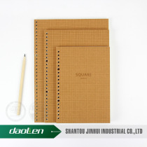 Dolin inner page core rice yellow paper A4)B5)A5 square 100 pages double-sided grid right angle drawing design notebook right angle loose-leaf core