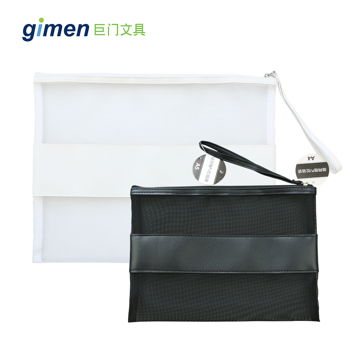 Giant Door Pen Bag Brief Girl College Student With Little Fresh And Cute Transparent Grid Pen Bag Men's Large Capacity Creative Stationery Bag Women Grid Pull Necklace Bag A4B5 Cashier Bags Student Stationery