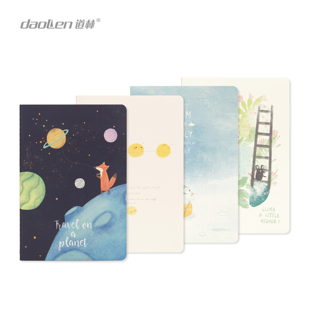 Dowling large simple literature and art book notebook college students 16K classroom notes Girl's heart book B5 notebook fresh 46 sheets four pack