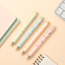 Morning light Press neutral pen student Signature Pen water pen bean pen Bean series gel pen cute hipster 0 5mm bullet head black pen student office stationery H2808