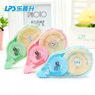 Lepusheng correction tape correction belt for students with modified belt girl heart cute correction belt creative real fit large capacity correction belt beige belt core lepusheng 90052 length 30m