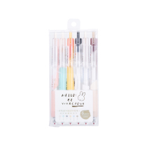 Morning light quick-drying pen Miffy my vitality List series Color Press sign pen hipster cute girl heart water pen bullet 0 5mm6 color pen set J3407