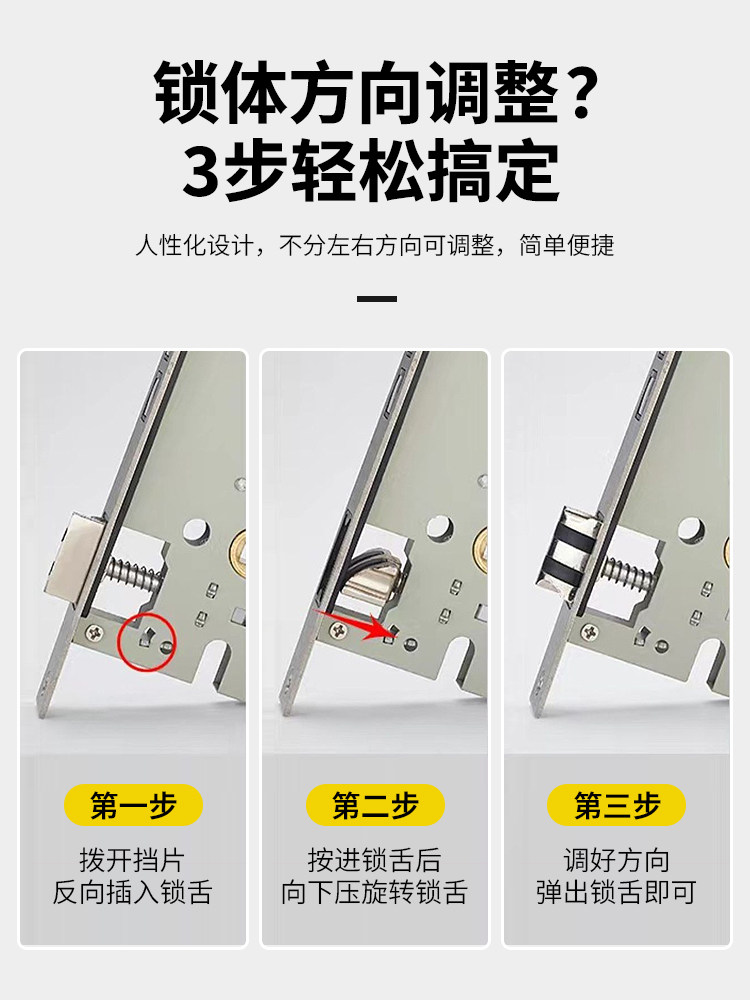 Lock Body for General Household Use, Old-Fashioned Lock Cylinder, Lock Set, Latch, Room Bedroom Door, Wooden Door Lock Cylinder, Door Lock Accessories Collection