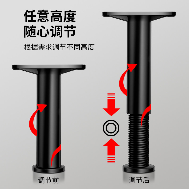 Support Frame Bed Board Bed Bottom Load-Bearing Adjustable Tv Cabinet Bracket Table Legs Metal Support Feet Bed Frame Fixer