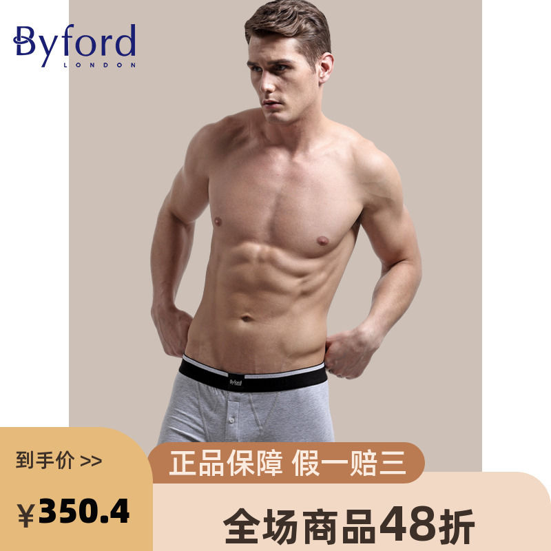 Byford Men's Boxer Briefs Cotton Four-Leg Underwear Comfortable Mid-Waist Boxer Briefs for Men-Mw730