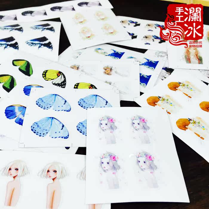 Autocollant pour téléphone portable - Ref 1362655 Image 10