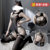 Сексуальное нижнее белье, пижама, комплект, прозрачная униформа, большой размер