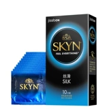 Jezbang Confortom Extreme Skin, мягкая, мягкая, супер тонкая любовь к презервативам набор для взрослых продуктов планирования семьи презерватив
