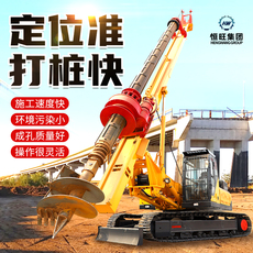 Копер 机锁杆大口径旋挖钻机地基桥梁螺旋打桩机厂家地基打桩机履带钻机