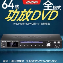 VCD-плееры, магнитофоны фото