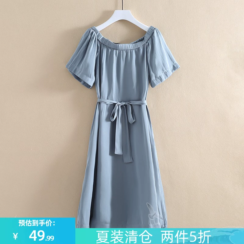 Giá truy cập 699 ◆ Đầm eo một vai Bi series 007 giảm giá 20 Váy midi Amoi dành cho nữ - Váy dài