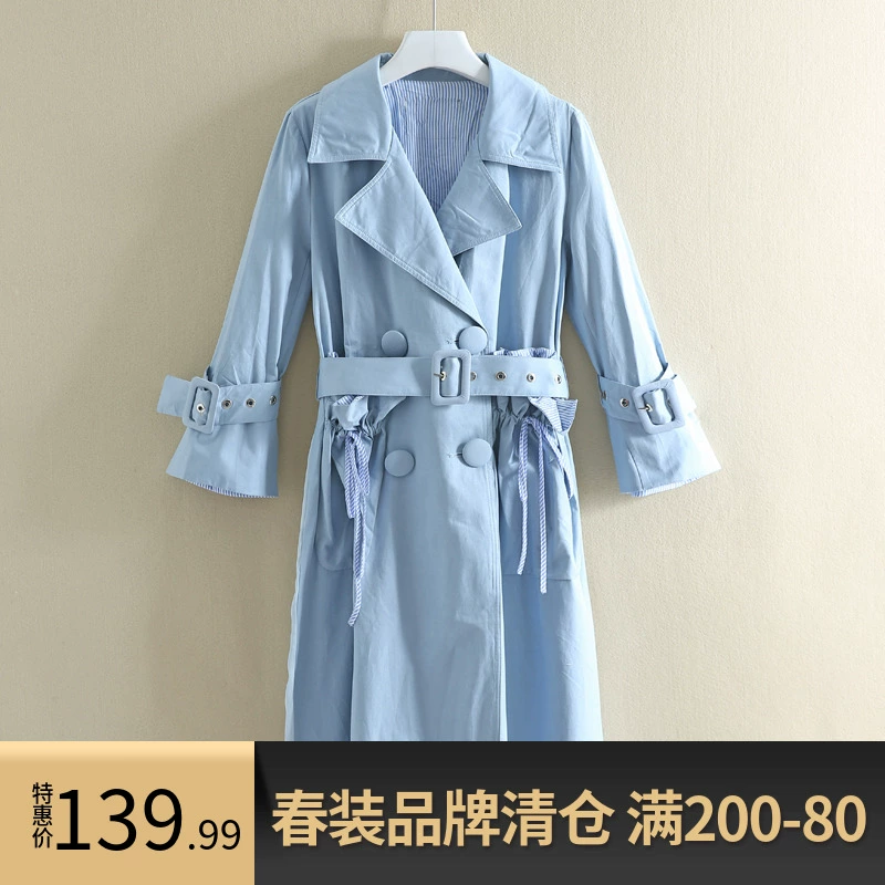 [G series] 007 giảm giá dành cho nữ thương hiệu 2020 mùa xuân áo khoác gió mới ren-up giản dị - Trench Coat