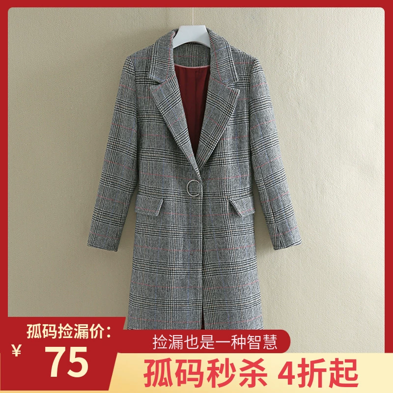 [Dòng sê-ri] Áo khoác len dài giữa Houndstooth thương hiệu áo khoác nữ giảm giá 2019 quần áo mùa đông mới - Trung bình và dài Coat