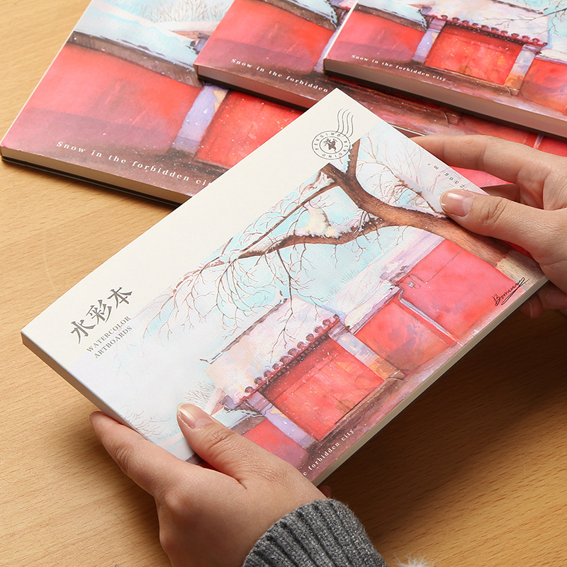 Berglino watercolor book Single-sided sealable loose-leaf watercolor paper portable hand-painted travel sketchbook A3 A4 A5 split watercolor paper postcard 230g water-soluble color lead painting book