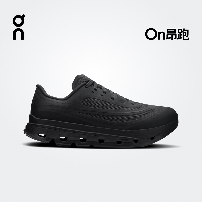 On Cloudflow 5 Ad Men's Cushioning and Rebound Training Running Shoes On Cloudflow 5 Ad Men's Cushioning and Rebound Training Running Shoes