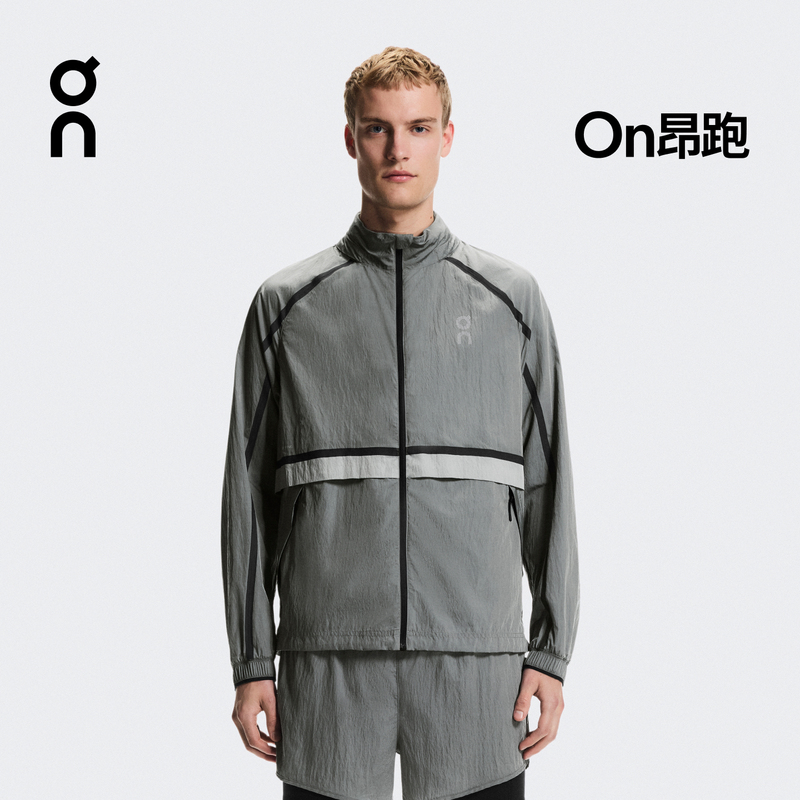 On Performance Volt Jacket 2026 Spring/Summer New Men's Running Jacket