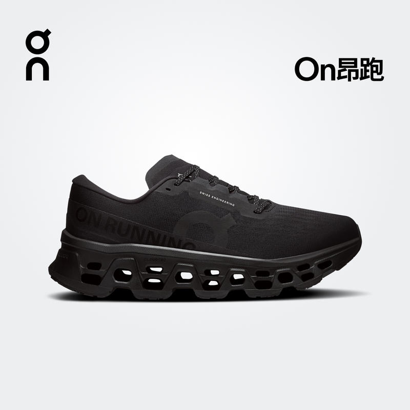 On Cloudmonster 3 2026 New Men's Cushioned Running Shoes