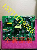 New original Inovance drive board Power board IS300 MD380 dedicated S3T753CM2 S3T903CM2