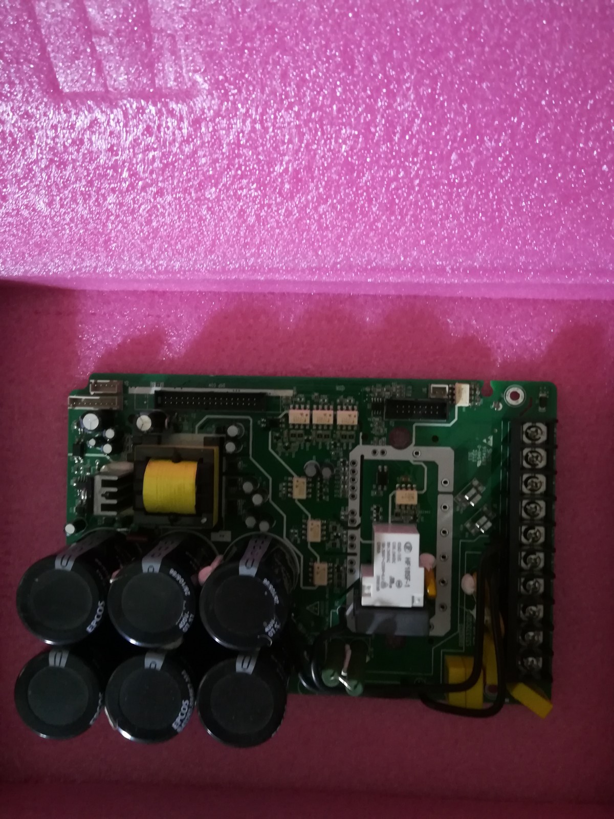 Huichuan MD320NT5 5GB MD320NT3 7GB MD320T5 5GB MD320T3 7GB driver board