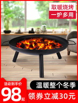 Charcoal brazier heating charcoal basin old-fashioned Brazier traditional old-fashioned new stove home winter charcoal large