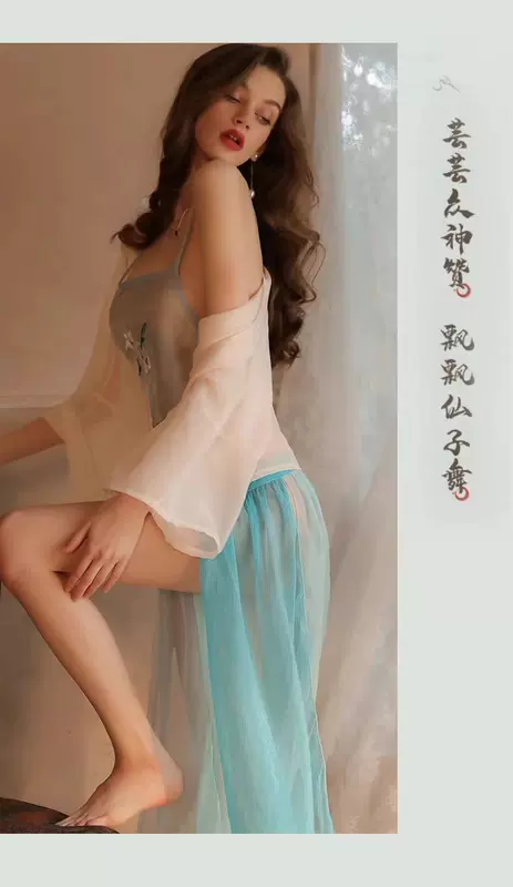 đồ cổ trang kiếm hiệp Phong cách ngủ nữ công chúa Hanfu phong cách cổ xưa siêu cổ tích gợi cảm áo ngủ cổ điển trang phục phi tần hoàng gia đồ ngủ đồ lót cung điện tâm trạng cổ trang hán phục cho thuê trang phục cổ trang