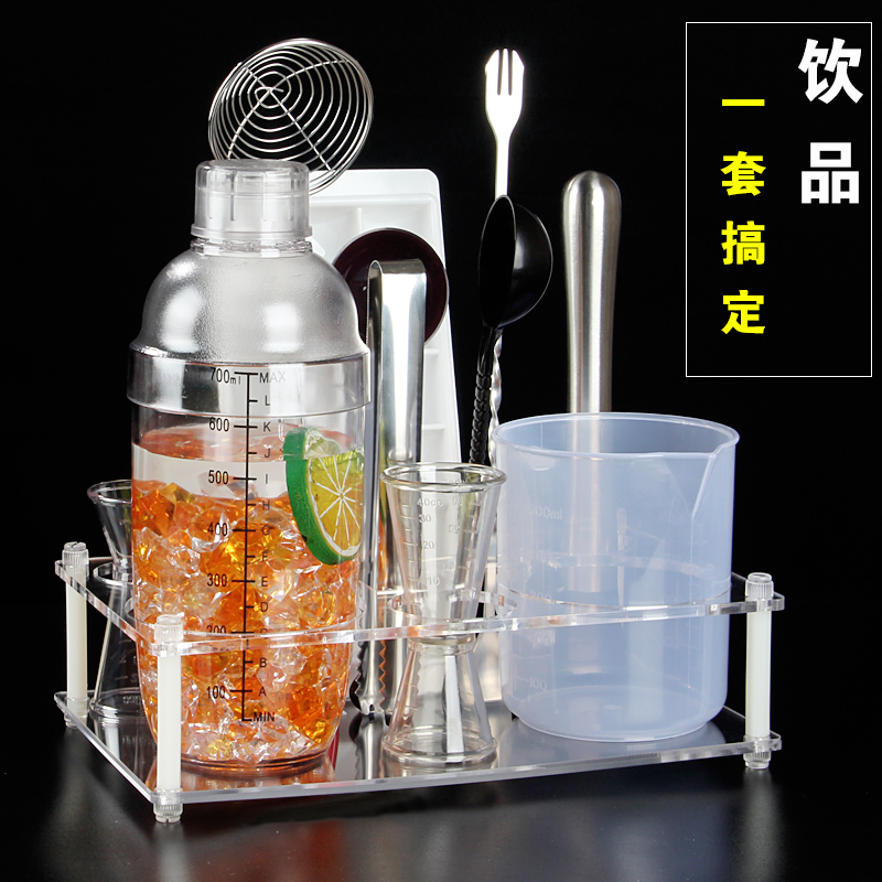 Lemon Tea Making Tool Milky Tea Shake Cup Adjustable Wine Set Home Hand Multifunction Full Range Commercial Harbor Style