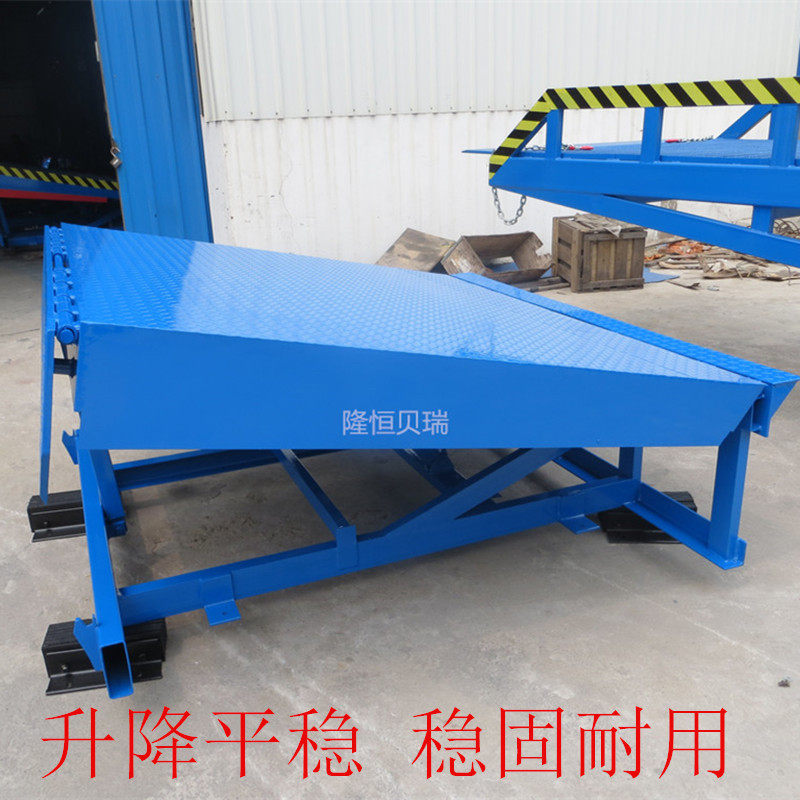 Platform lifting lifting Table boarding bridge manufacturers direct sales warehousing logistics transfer platform electric lifting and landing bridge