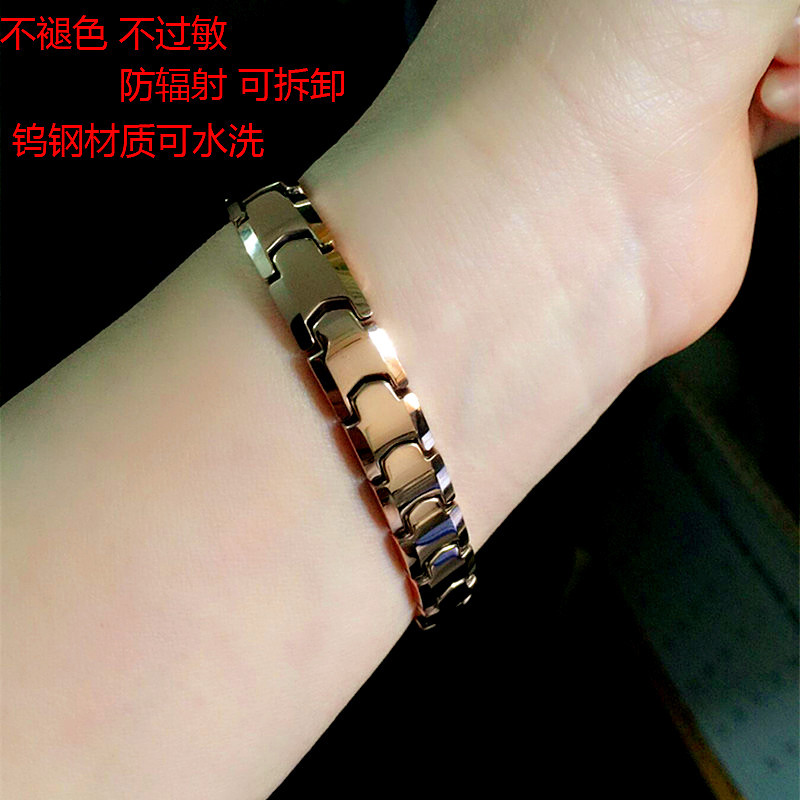 Taiwan's Authentic Koto Magnetic Therapy Health Bracelet Couple Jewelry Anti-Radiation Men's and Women's Gold Bracelet Birthday Gift