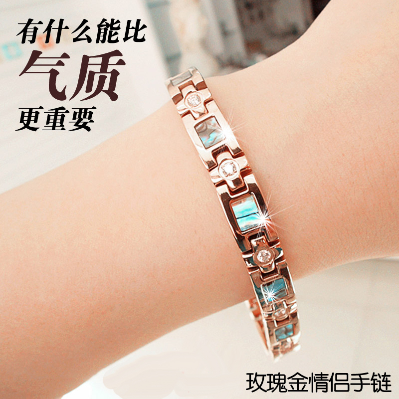 Taiwan's Authentic Bracelet Koto Magnetic Therapy Germanium Stone Anti-Radiation Abalone Shell Rose Gold Couple's Bracelet Birthday Gift