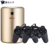 Bảng điều khiển trò chơi TV tại nhà set-top box Android smart HD HDMI hỗ trợ 4K máy đôi màu đỏ và trắng để chơi - Kiểm soát trò chơi