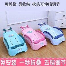 Детская шапочка для душа 家用可折叠儿童洗头躺椅子大人孕妇洗头床宝宝小孩洗头发神器成人