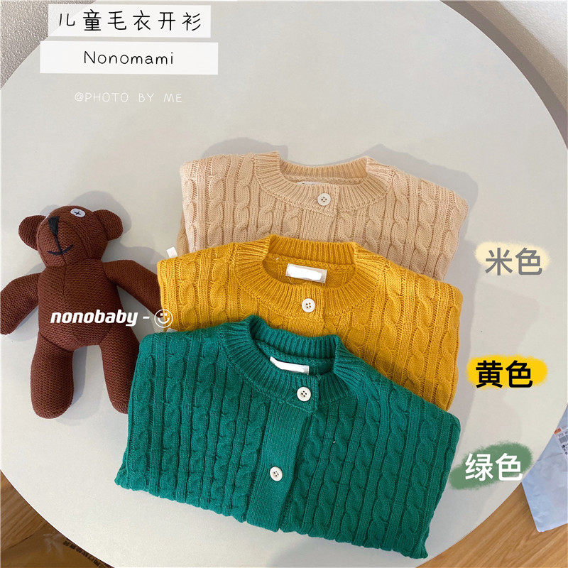 Sticky Rice Moms Clothing Hair Thread Knit Korean Version Sashimi Pure Color Long Sleeve Cardiovert 2022 New 100 Hitch Spring Autumn Jacket