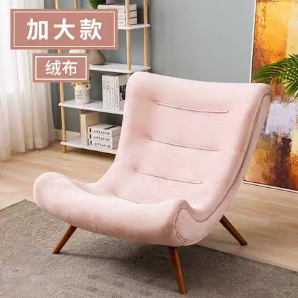 nordic snail chair sloth snail sofa tiger chair bedroom balcony leisure chair single sofa solid wood ins