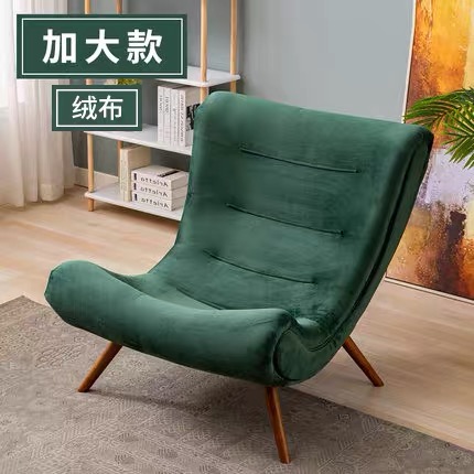 nordic snail chair sloth snail sofa tiger chair bedroom balcony leisure chair single sofa solid wood ins