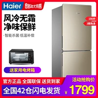 Haier / Haier BCD-190WDPT làm lạnh không khí lạnh hai cửa tủ lạnh tủ lạnh nhà hai cửa tủ lạnh sử dụng hai cửa - Tủ lạnh tủ lạnh hitachi 2 cánh