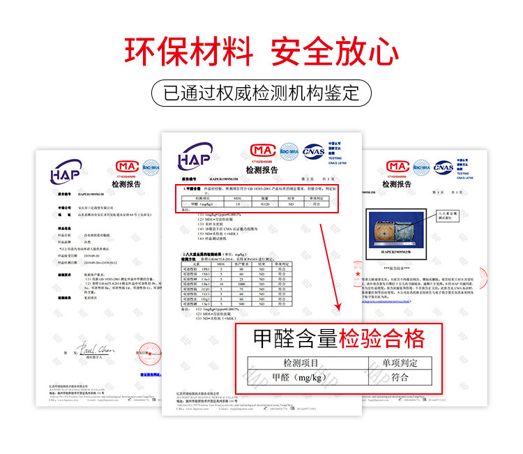 Поместить None