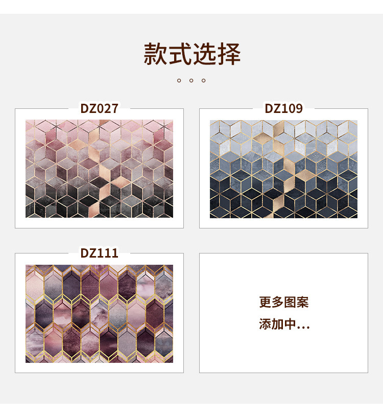 Поместить None