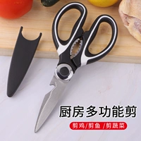 Многофункциональный кухонный срез