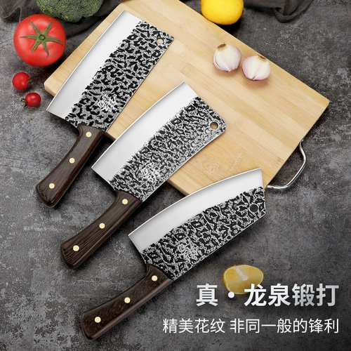 Longquan Kitchen Knife Set Home -Cutting Knife Knife Chite Knife Knife Cutcting Crote Chef Chef Special Knife Kitchen