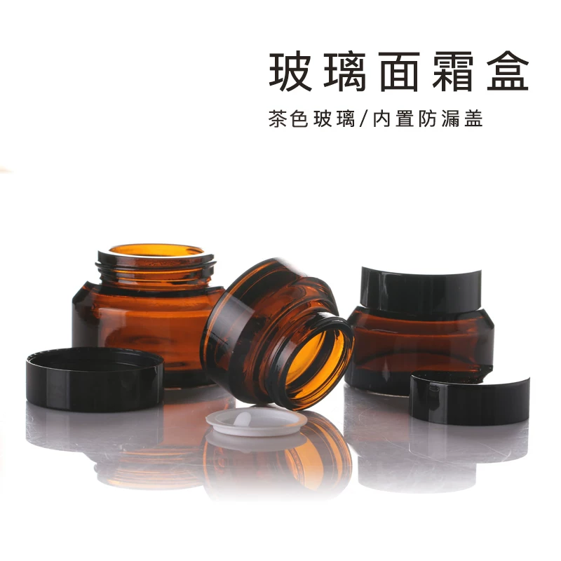 Крем для лица, крем для век, крем Xinxin Xingxin тональный, коробка с горлом кашля, ⊙     