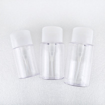 Travel makeup remover Press press type bottle cosmetics Toner remover hydraulic take small empty bottle portable set