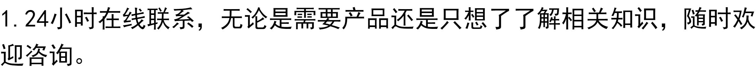 Для цветных металлов 钨钢新自由长条代替铅坠新型长条水滴高比重水滴形坠子钨合金坠