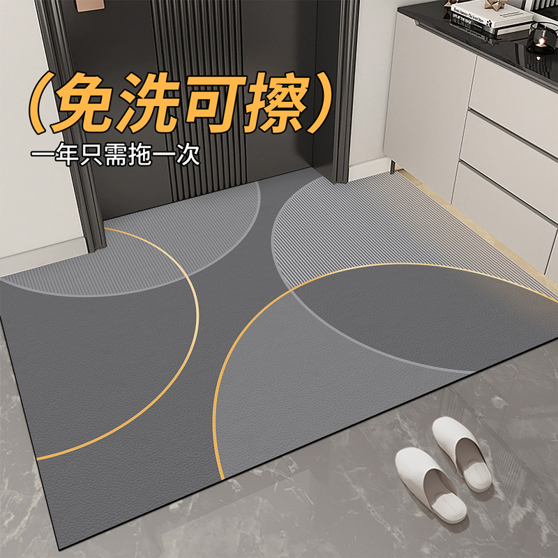 2025 新しい PVC 拭き取り可能なレザーカーペット玄関ドアマット玄関ドアこすり汚れ防止滑り止めマット